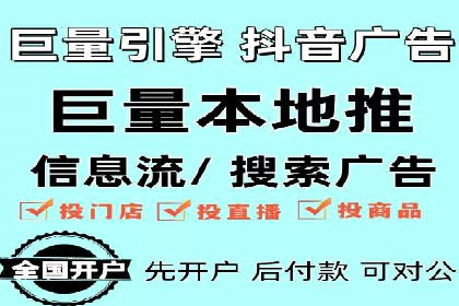 竞价排名案例：应对竞争对手策略